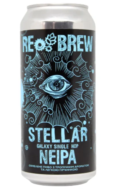 Stellar Galaxy Single Hop NEIPA