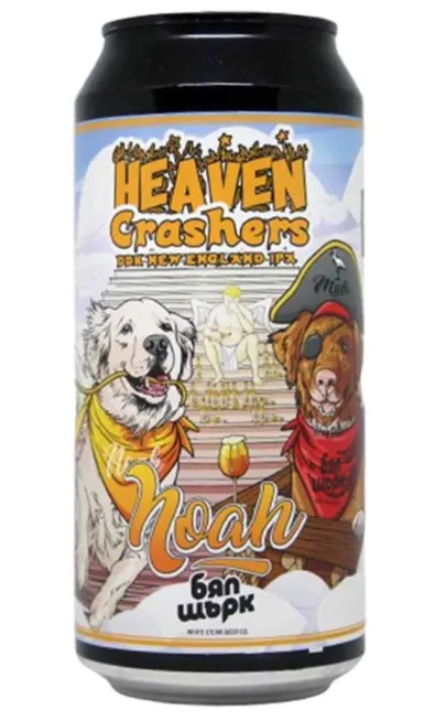 HEAVEN CRASHERS