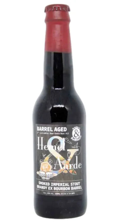 Hemel & Aarde Barrel Aged - Beer Geeks Beat ALS