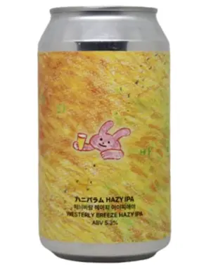 WESTERLY BREEZE HAZY IPA